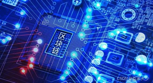 区块链媒体与Web3.0的深度融合 15个方法解析——基于华媒舍的区块链技术开发与应用实践