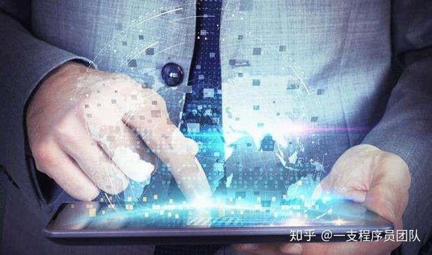 广东区块链技术开发公司 场景落地应用与区块链技术开发的双轮驱动